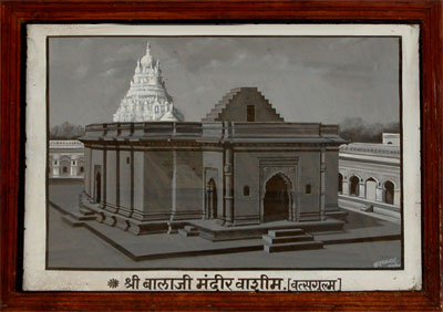 Shri Balaji Temple Washim 